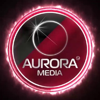 Логотип телеграм канала @aurora_media — АВРОРА⭕️МЕДИА®🇷🇺