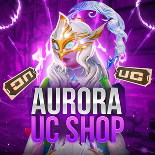 Logo saluran telegram aurora_uc_shop — AURORA UC SHOP