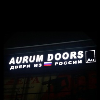 Логотип телеграм канала @aurumdoors — AURUMDOORS