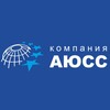 Логотип телеграм канала @ausscompany — Компания АЮСС