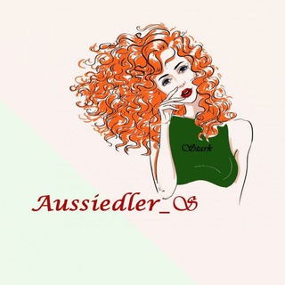 Логотип телеграм канала @aussiedler_s — Aussiedler_s