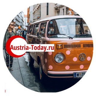 Логотип телеграм канала @austriatoday — Austria-Today