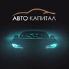 Логотип телеграм канала @aut0capital — АвтоКапитал (Авто из Европы)