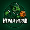 Логотип телеграм канала @authooorial — Блог «Играй-Играй»