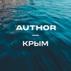Telegram channel Author.Крым logo