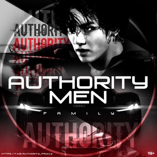 Логотип телеграм канала @authority_family — Authority Men [перезагрузка]