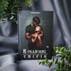 Логотип телеграм канала @authormariel — Author Mariel