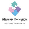 Логотип телеграм канала @autism_novosti — АУТИЗМ Новости