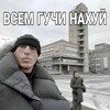 Логотип телеграм канала @autizm_group — Подвал