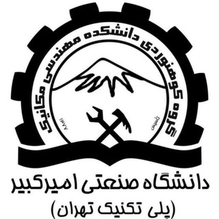 لوگوی کانال تلگرام autkoohsaran — کوهساران