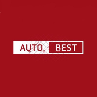 Логотип телеграм канала @auto_best_trade — Ａｕｔｏ ｂｅｓｔ