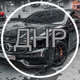 Логотип телеграм канала @auto_donetskvv — АвтоРынок Донецк ДНР Мариуполь
