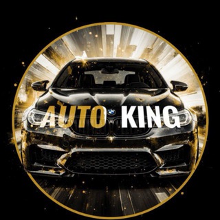 Telegram channel AUTO_KING logo