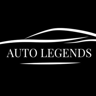 Логотип телеграм канала @auto_legends_pro — AUTO LEGENDS