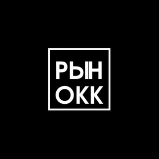 Логотип телеграм канала @auto_mart — Авто | подборки - РЫНОКК