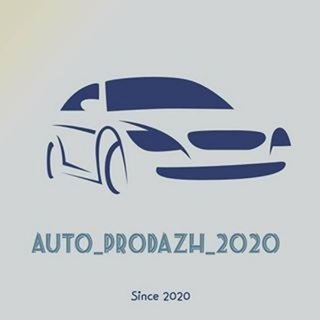 Логотип телеграм -каналу auto_prodazh_2020 — Auto_Sell_Ukraine
