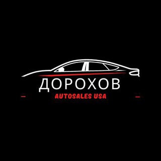 Логотип телеграм -каналу auto_sales_usa — Автопродажи USA