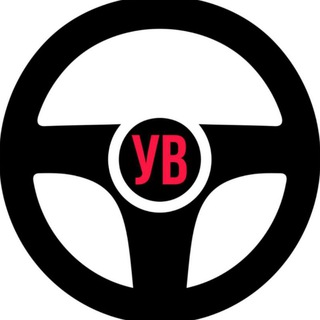 Логотип телеграм канала @auto_ugolok — Уголок Водителя