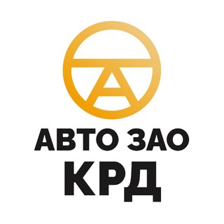 Логотип телеграм канала @auto_zao_krasnodar — АВТО_ЗАО КРАСНОДАР