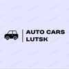 Логотип телеграм -каналу auto_cars_lutsk — Auto Cars Lutsk
