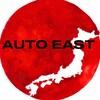 Логотип телеграм канала @auto_east — «АВТО ВОСТОКА»