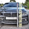 Логотип телеграм канала @auto_expert76 — 🚘AUTO-EXPERT76🚔