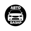 Логотип телеграм канала @auto_gdansk — 🚗 Автобазар Труймясто Гданьск/Гдыня Польша Польща
