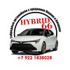 Логотип телеграм канала @auto_hybrid — HYBRID 66