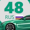 Логотип телеграм канала @auto_lipetsk — ЛИПЕЦК АВТОРЫНОК