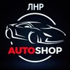 Логотип телеграм канала @auto_lugan — Авто_Продажа/Лнр