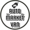 Логотип телеграм канала @auto_market_vrn — auto_market_vrn