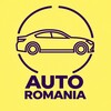 Telegram channel Авто Румыния 🇷🇴 logo