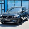 Логотип телеграм канала @auto_opt_auto — АВТООПТ Пригон авто из КИТАЯ