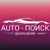 Логотип телеграм канала @auto_poisk70 — AUTO-ПОИСК