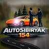 Логотип телеграм канала @auto_sibiryak — AutoSibiryak