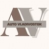 Логотип телеграм канала @auto_vladivost0k — АВТО | Владивосток