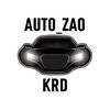 Логотип телеграм канала @auto_zao_krasnodar — AUTO_ZAO КРАСНОДАР