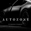Логотип телеграм канала @auto_zone_import — ‘’ЕвроАвтоМСК’’