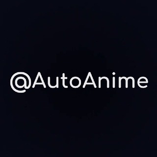 Telegram channel Auto Anime logo