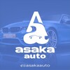 Telegram kanalining logotibi autoasaka — AUTO ASAKA