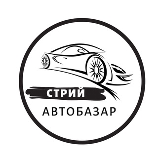 Логотип телеграм -каналу autobazar_stryi — АвтоБазар Стрий АвтоРинок