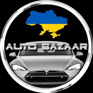 Логотип телеграм -каналу autobazargermany — Автобазар Германия