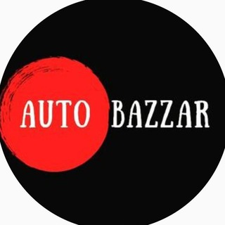 Логотип телеграм канала @autobazzzar — Продажа автомобилей ЮГ России
