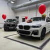 Логотип телеграм канала @autobogovshop — Autobogov