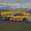 Логотип телеграм канала @autobokom — #БОКОХОДЫ🚗💨