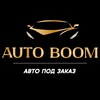 Логотип телеграм канала @autoboomrf — AutoBoom авто под заказ