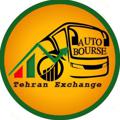 Logo saluran telegram autobourse — اتوبورس