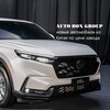 Логотип телеграм канала @autobox_group — CHINA BOX GROUP Поставка товаров и машин из Китая