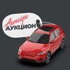 Логотип телеграм канала @autobro_auction — Автобро. Аукцион