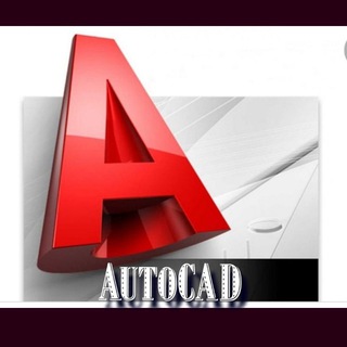 لوگوی کانال تلگرام autocad20 — Auto CAD